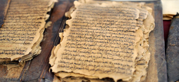 Ancient Manuscript